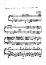 2 Cadenzas to Beethoven's Piano Concerto No.4 Op.58